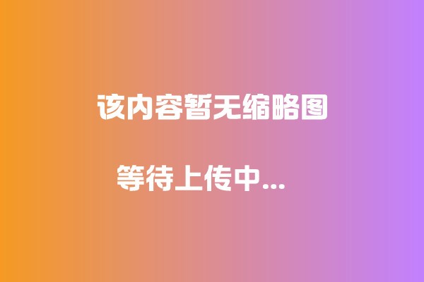 外贸网站建设如何做符合海外审美的网站设计