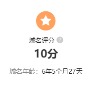 链接建立图4