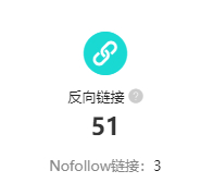 链接建立图3